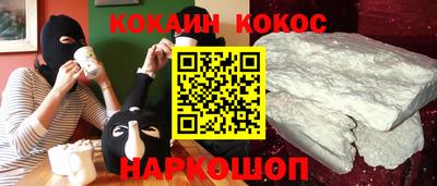 круглые Комсомольск-на-Амуре