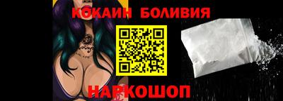 круглые Комсомольск-на-Амуре