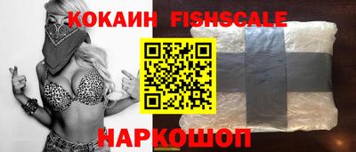 таблы Конаково