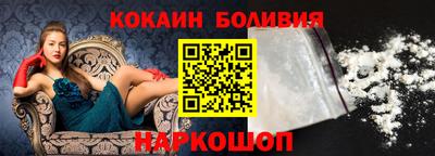 круглые Комсомольск-на-Амуре