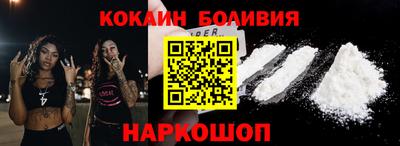 таблы Конаково