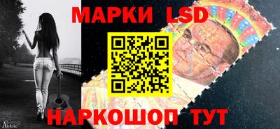 таблы Конаково