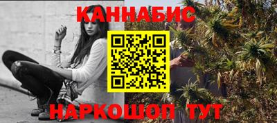 круглые Комсомольск-на-Амуре