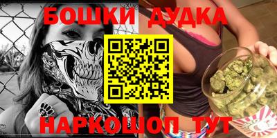 таблы Конаково