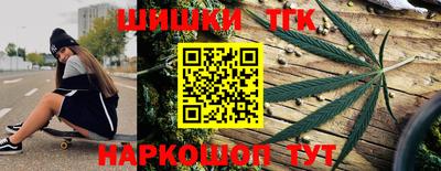 круглые Комсомольск-на-Амуре