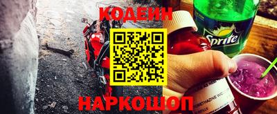 таблы Конаково