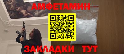 круглые Комсомольск-на-Амуре
