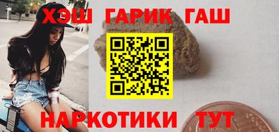 круглые Комсомольск-на-Амуре