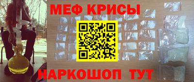 круглые Комсомольск-на-Амуре